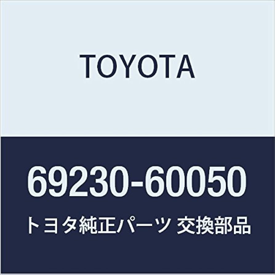 ほページ Amazon.co.jp: Osompar エクステリアドアハンドル フロントリア
